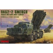 RUSSIAN LONG-RANGE ROCKET LAUNCHER 9A52-2 E1/35